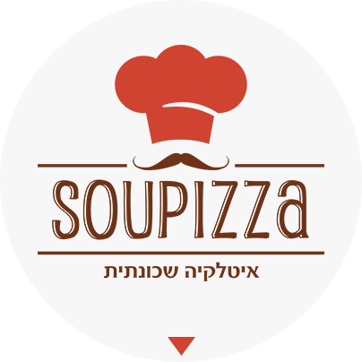 סופיצה - מסעדה איטלקית כשרה בתל אביב